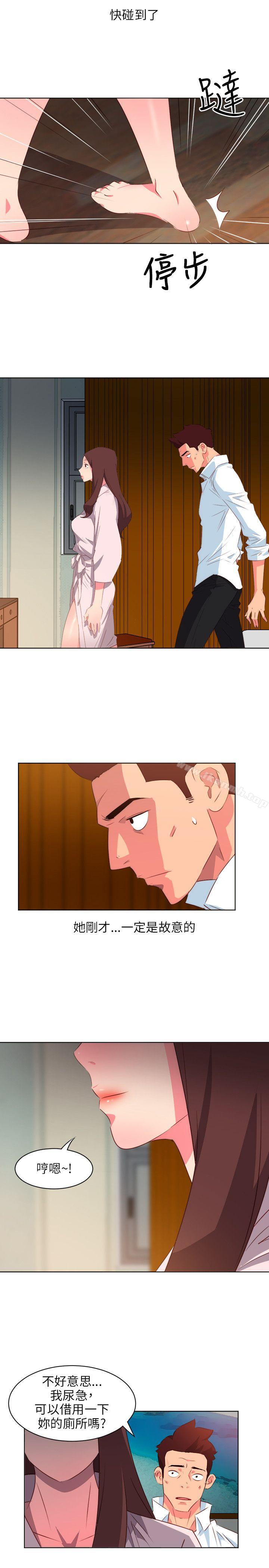 第6话-303号房的女人-TEDD（第13张）