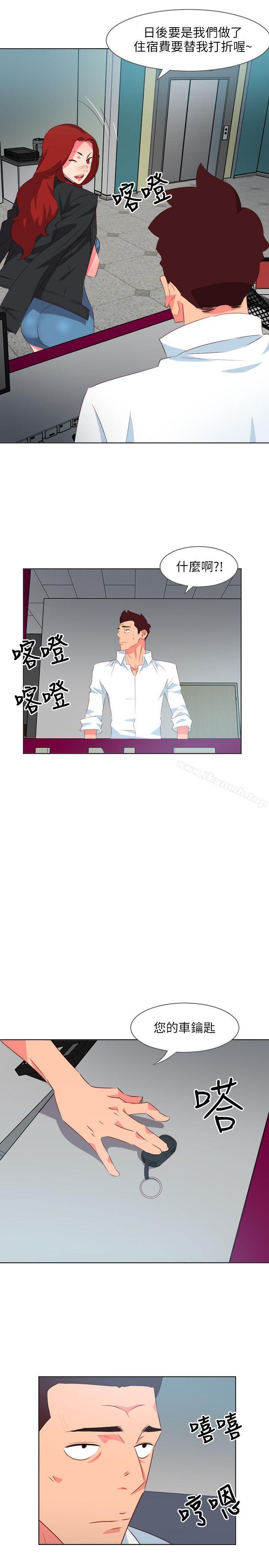 第7话-303号房的女人-TEDD（第6张）