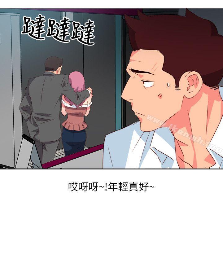 第7话-303号房的女人-TEDD（第8张）