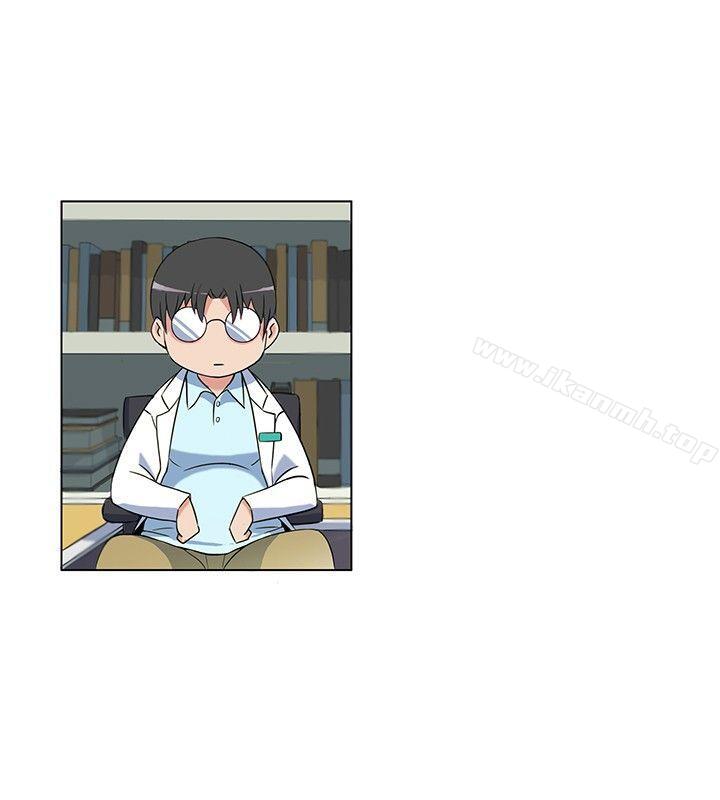 第1话-30cm立约人-STUDIO PIMP-DOG（第12张）