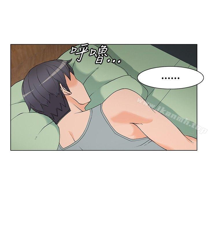 第5话-30cm立约人-STUDIO PIMP-DOG（第8张）