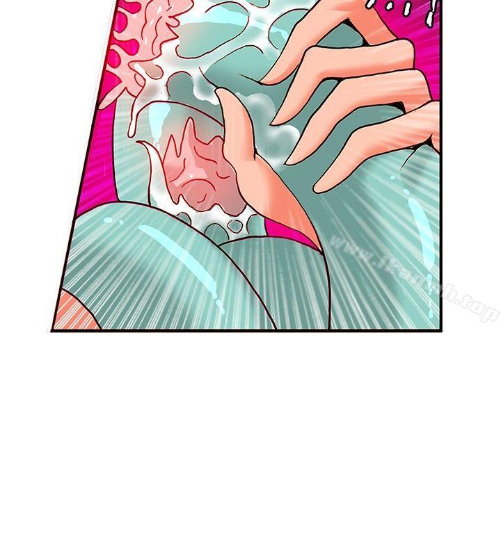 第22话-30cm立约人-STUDIO PIMP-DOG（第6张）