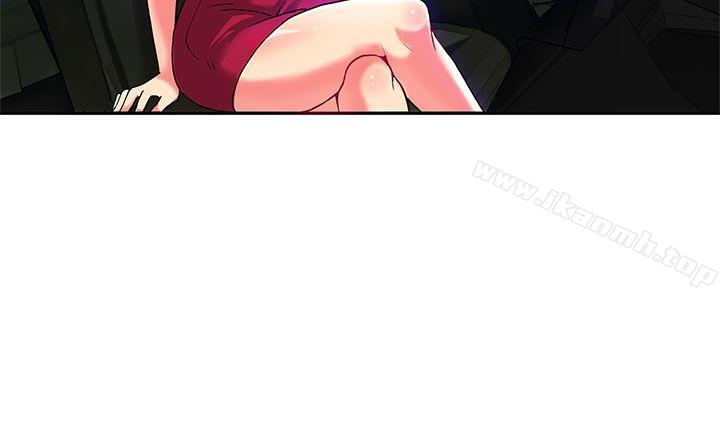 第1话-30cm立约人-STUDIO PIMP-DOG（第3张）