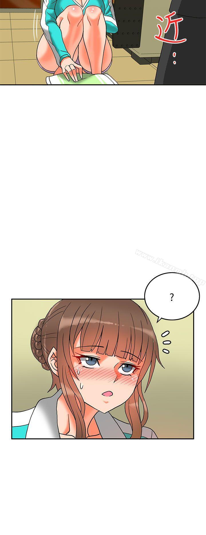 第8话-30cm立约人-STUDIO PIMP-DOG（第25张）