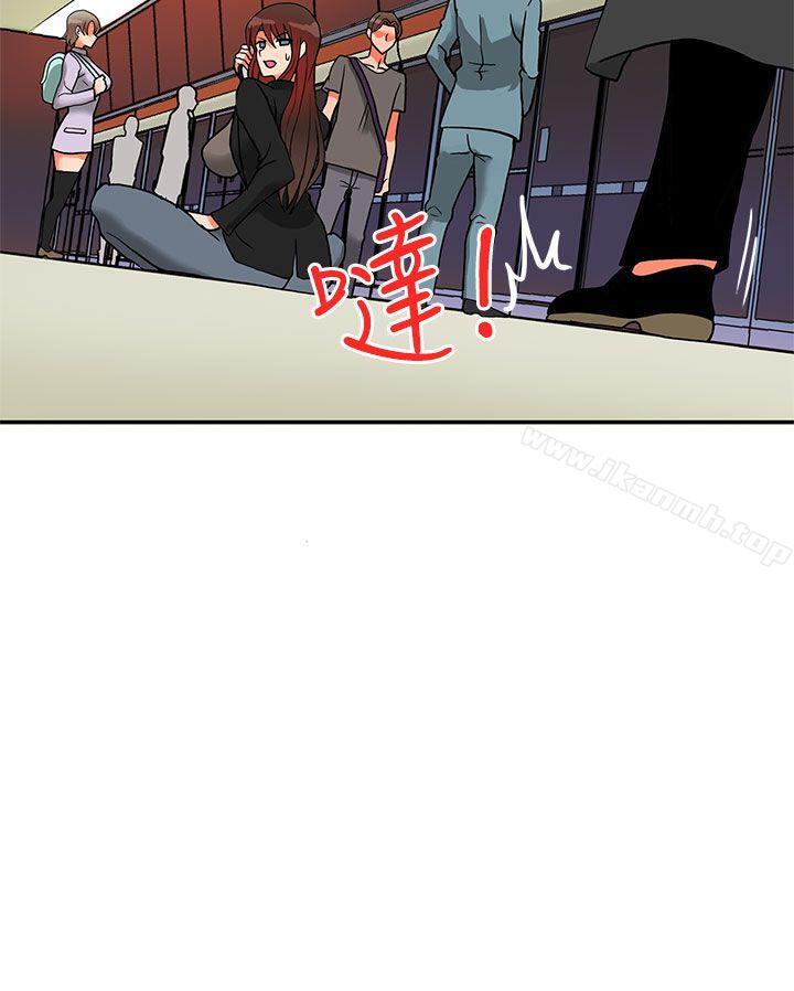 第11话-30cm立约人-STUDIO PIMP-DOG（第23张）