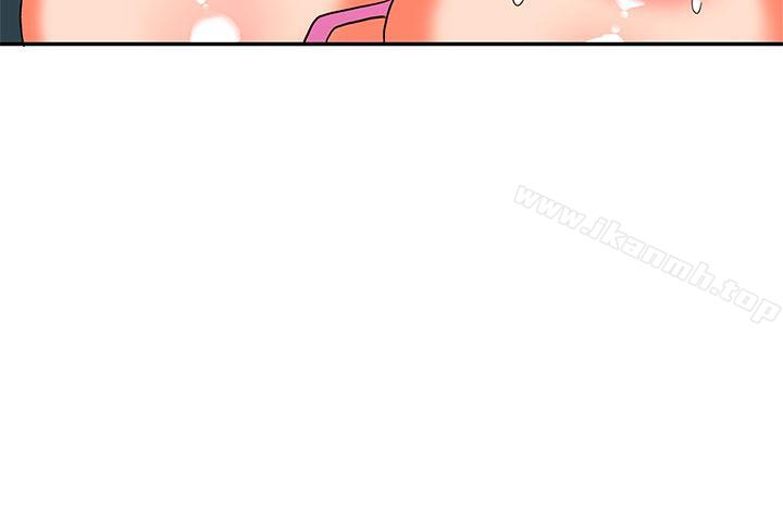第15话-30cm立约人-STUDIO PIMP-DOG（第10张）