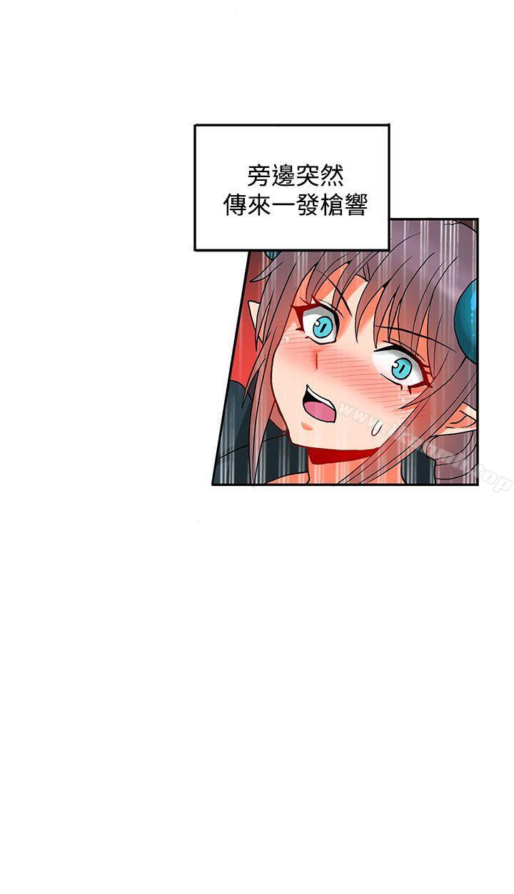 第16话-30cm立约人-STUDIO PIMP-DOG（第5张）