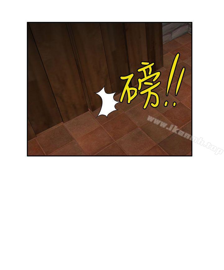 第16话-30cm立约人-STUDIO PIMP-DOG（第25张）