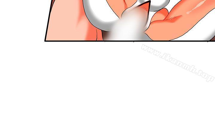 第26话-30cm立约人-STUDIO PIMP-DOG（第14张）