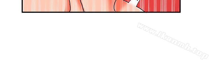 第26话-30cm立约人-STUDIO PIMP-DOG（第21张）