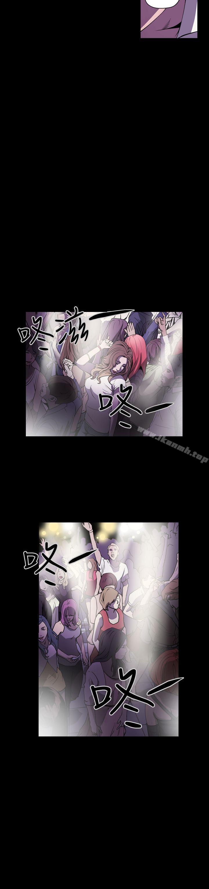 第2话-ACE:禁断的诈欺之夜-胎毛,野大豆（第9张）