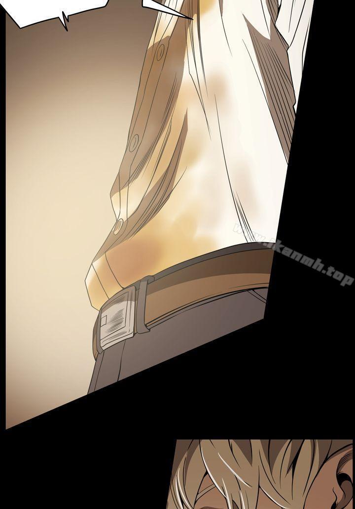 第4话-ACE:禁断的诈欺之夜-胎毛,野大豆（第10张）