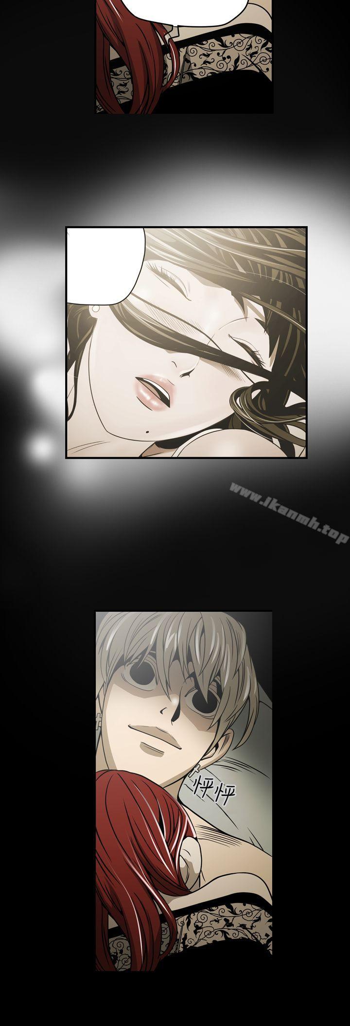 第7话-ACE:禁断的诈欺之夜-胎毛,野大豆（第20张）