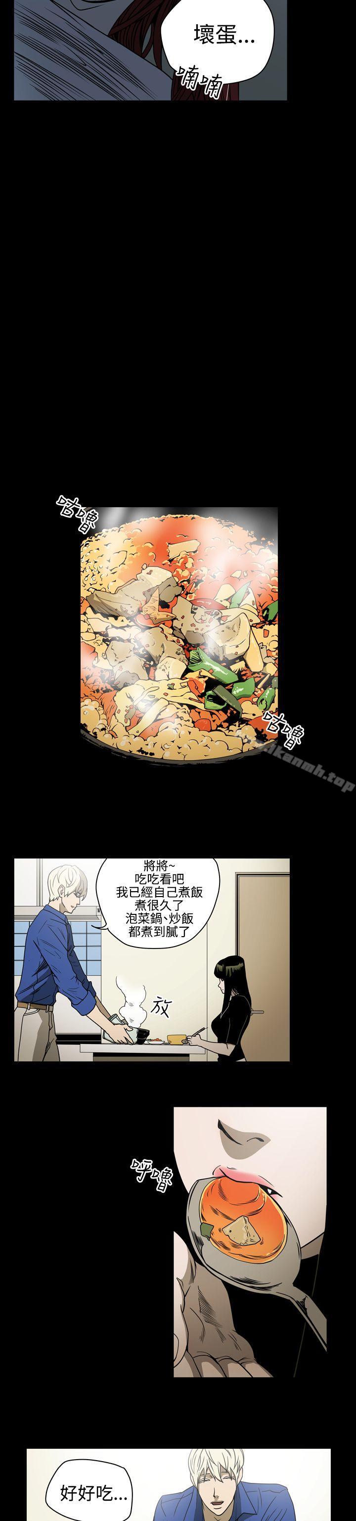 第11话-ACE:禁断的诈欺之夜-胎毛,野大豆（第6张）