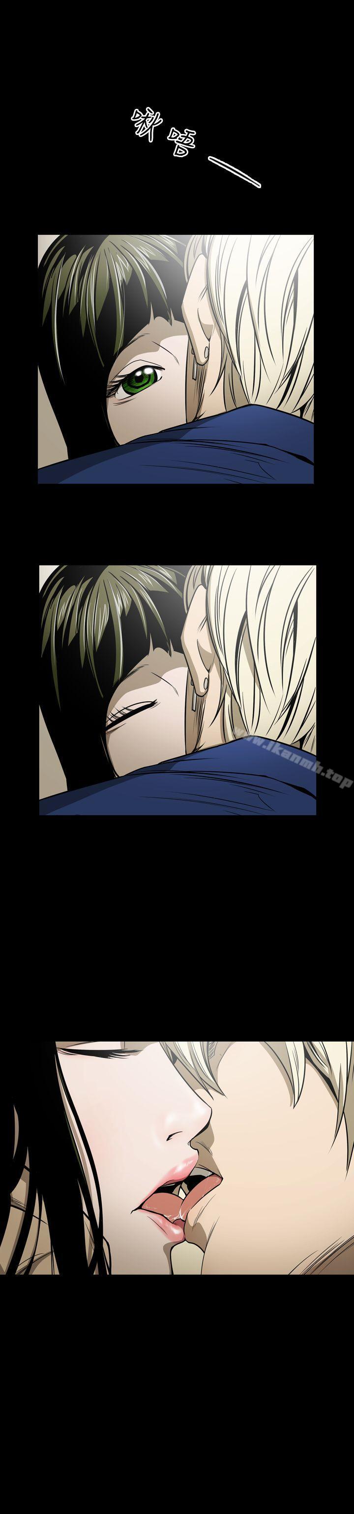 第11话-ACE:禁断的诈欺之夜-胎毛,野大豆（第16张）