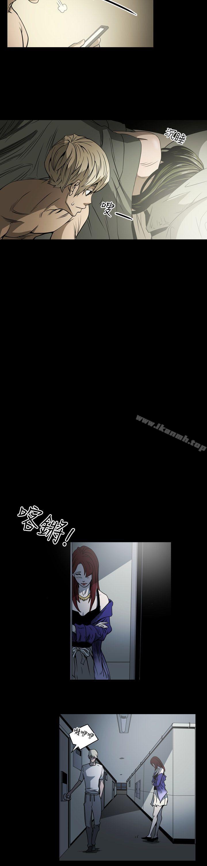 第14话-ACE:禁断的诈欺之夜-胎毛,野大豆（第14张）