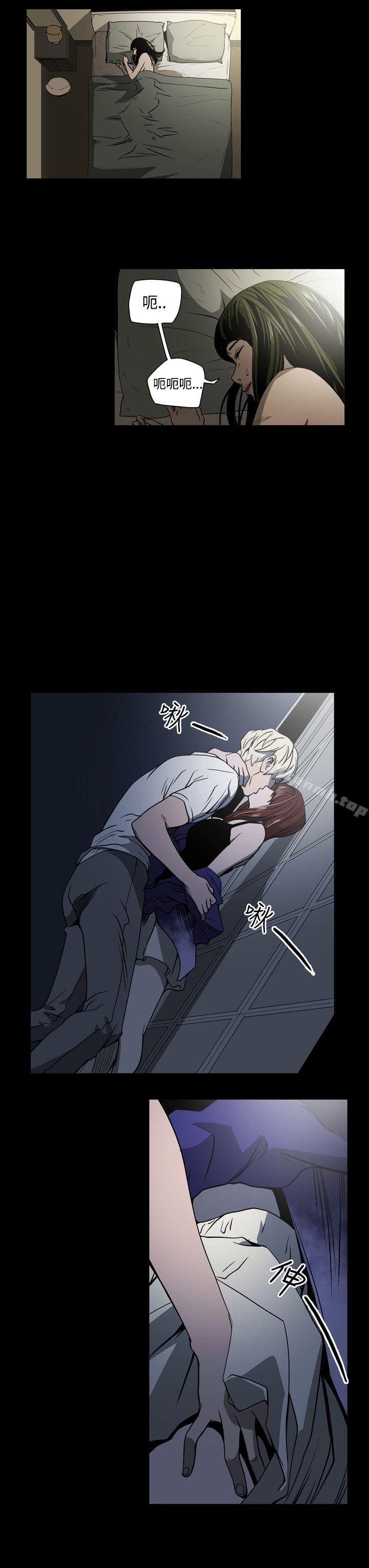 第14话-ACE:禁断的诈欺之夜-胎毛,野大豆（第19张）