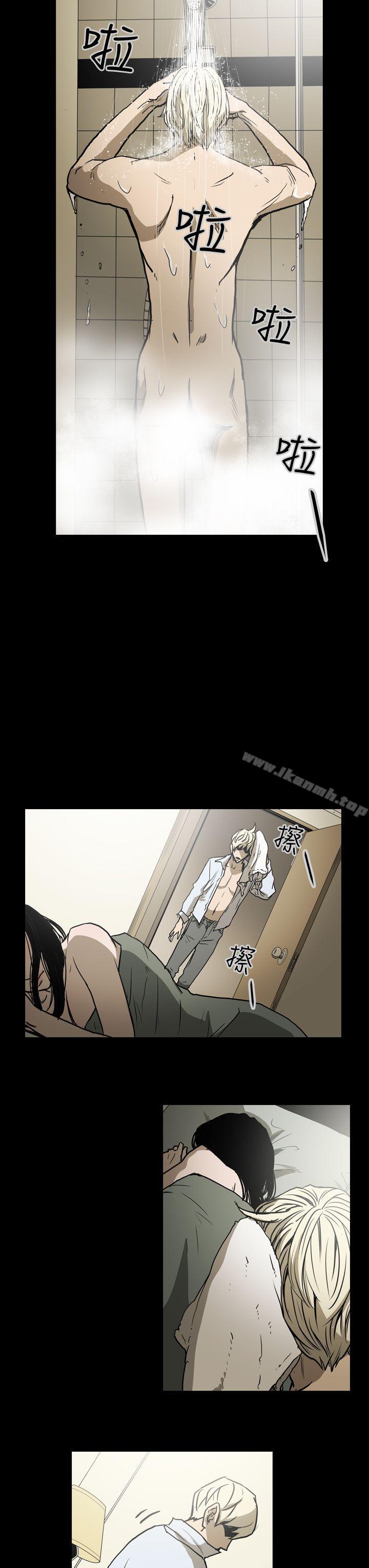 第20话-ACE:禁断的诈欺之夜-胎毛,野大豆（第13张）