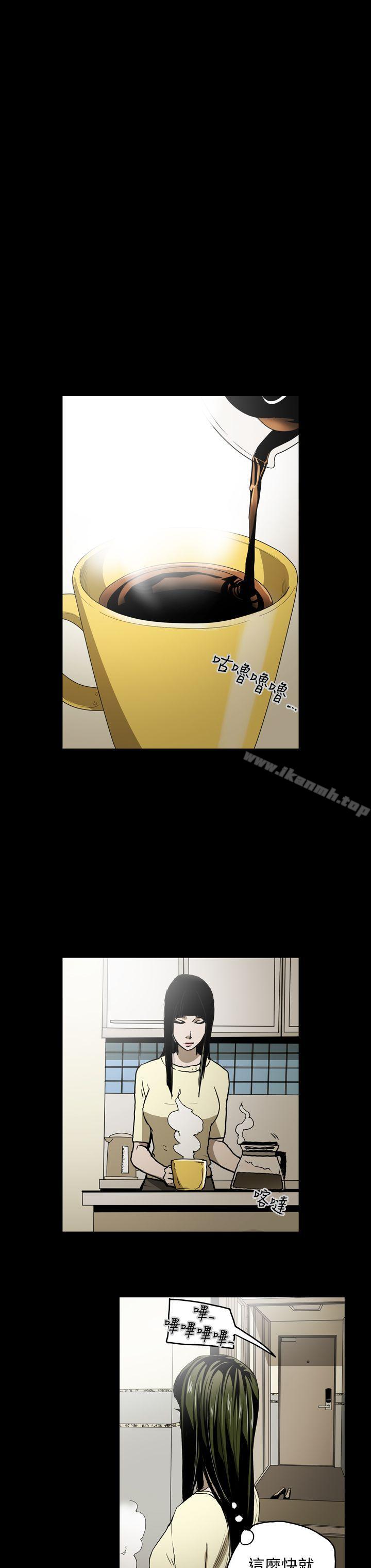 第21话-ACE:禁断的诈欺之夜-胎毛,野大豆（第8张）