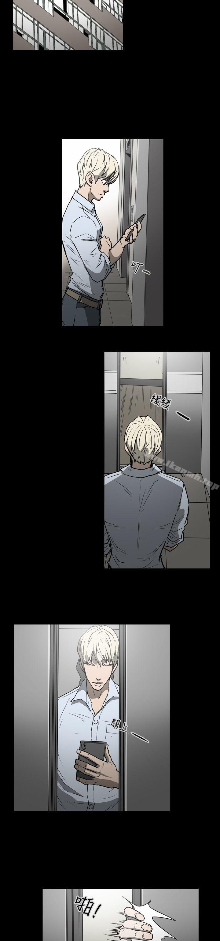 第21话-ACE:禁断的诈欺之夜-胎毛,野大豆（第16张）