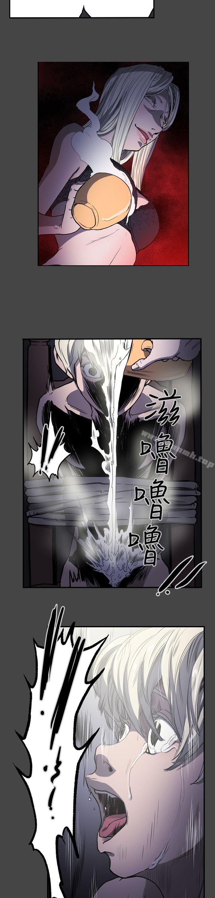 第23话-ACE:禁断的诈欺之夜-胎毛,野大豆（第20张）