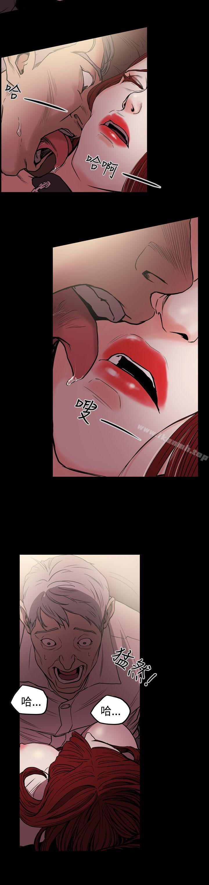 第25话-ACE:禁断的诈欺之夜-胎毛,野大豆（第18张）