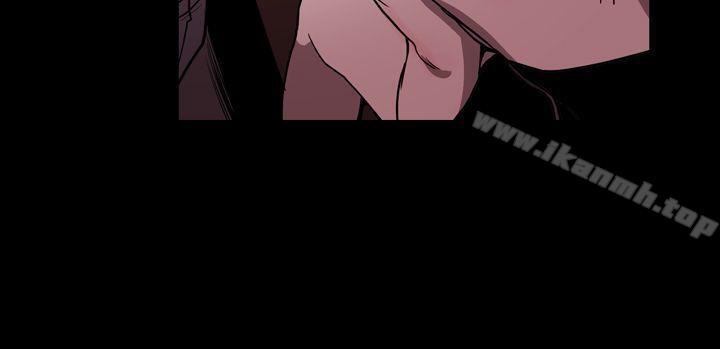 第25话-ACE:禁断的诈欺之夜-胎毛,野大豆（第20张）