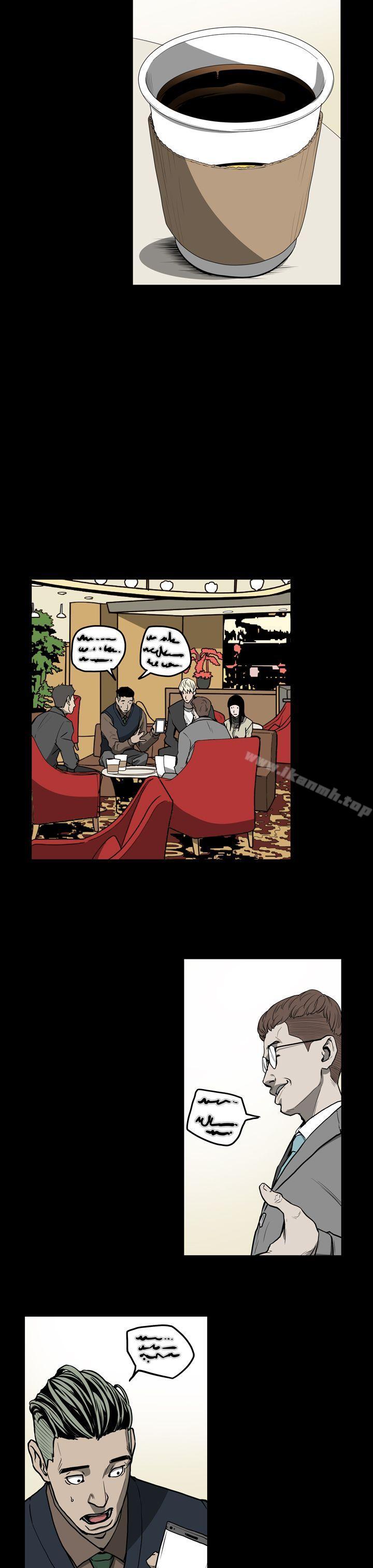 第27话-ACE:禁断的诈欺之夜-胎毛,野大豆（第7张）