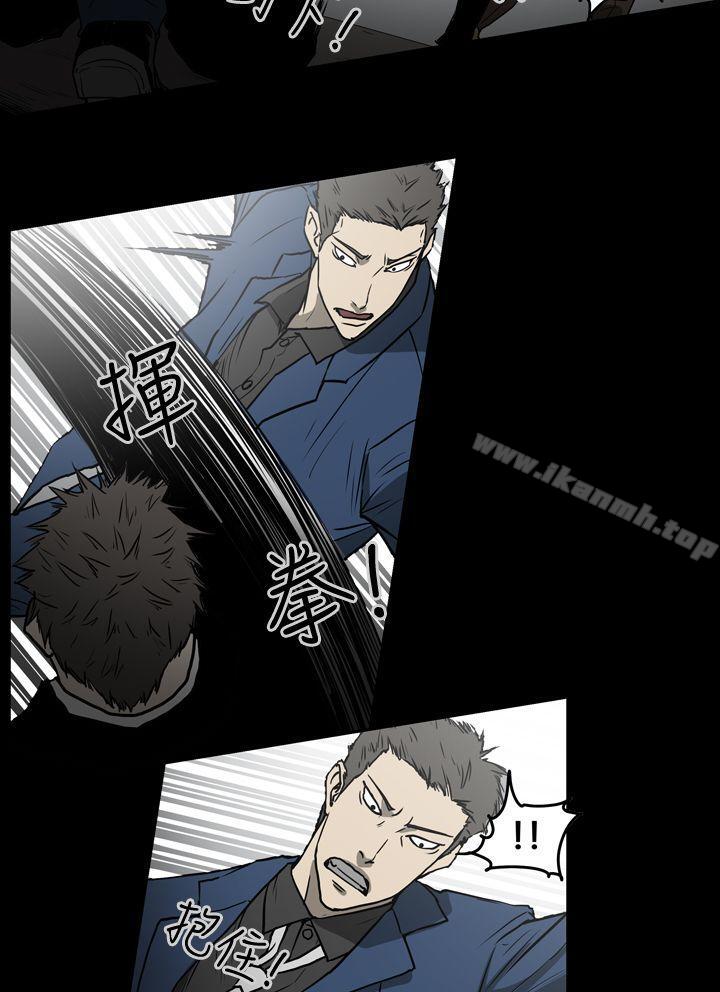 第1季 最终话-ACE:禁断的诈欺之夜-胎毛,野大豆（第10张）