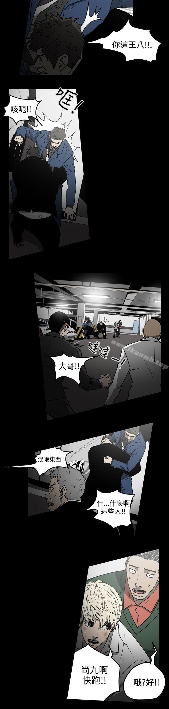 第1季 最终话-ACE:禁断的诈欺之夜-胎毛,野大豆（第11张）