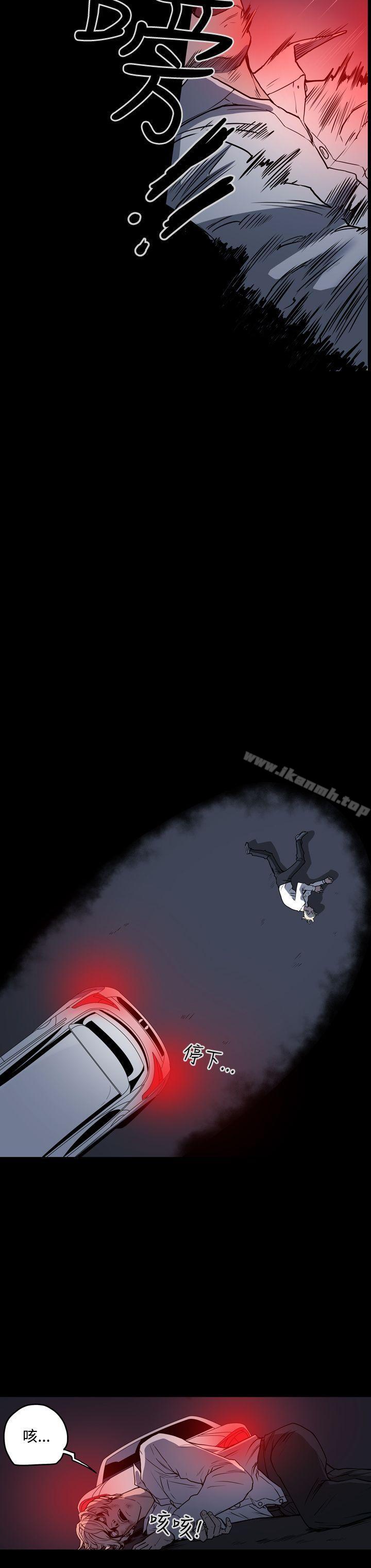 第1季 最终话-ACE:禁断的诈欺之夜-胎毛,野大豆（第18张）