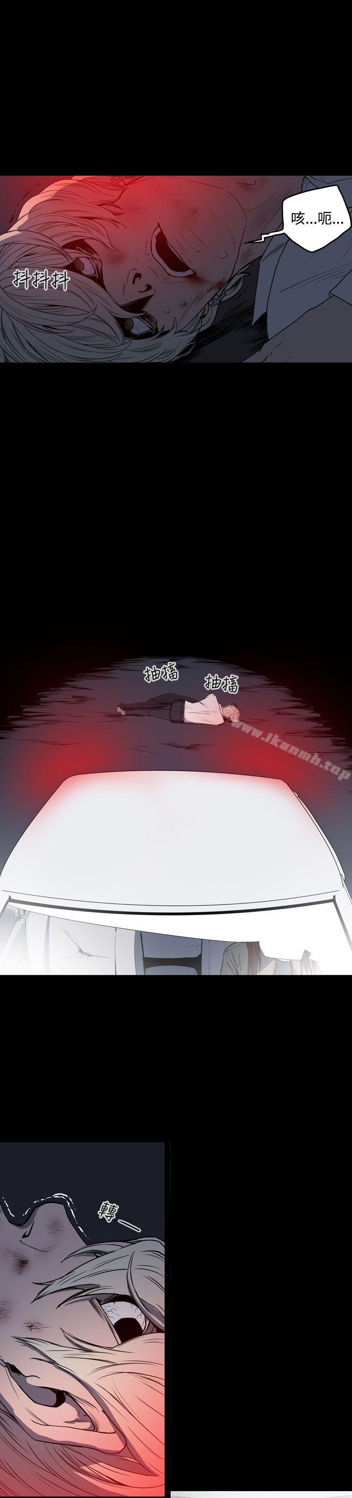 第1季 最终话-ACE:禁断的诈欺之夜-胎毛,野大豆（第19张）