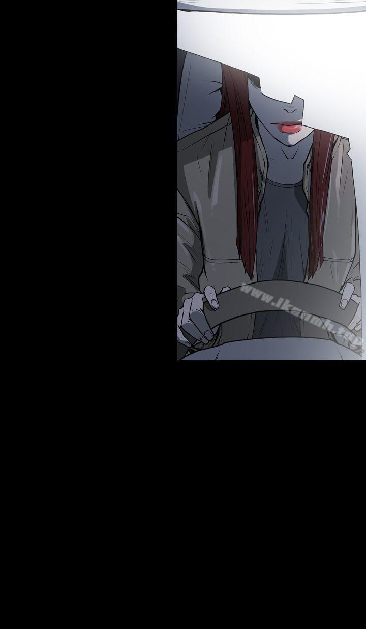 第1季 最终话-ACE:禁断的诈欺之夜-胎毛,野大豆（第20张）