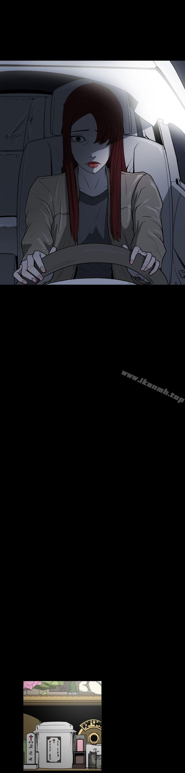 第1季 最终话-ACE:禁断的诈欺之夜-胎毛,野大豆（第21张）