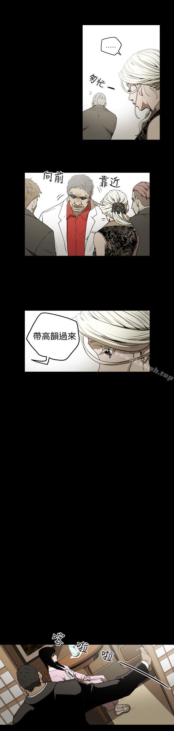 第2季 第4话-ACE:禁断的诈欺之夜-胎毛,野大豆（第7张）