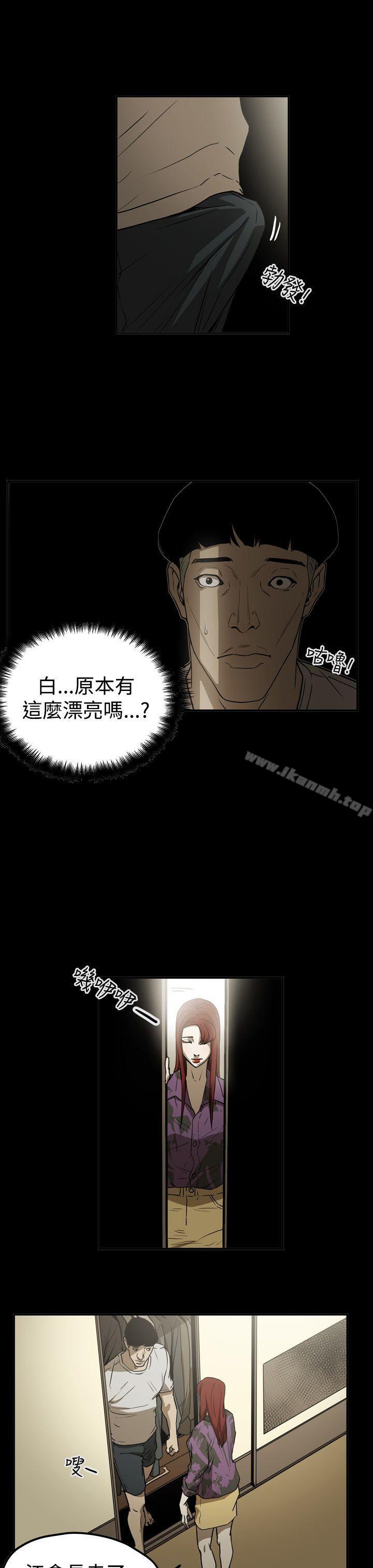 第2季 第10话-ACE:禁断的诈欺之夜-胎毛,野大豆（第7张）