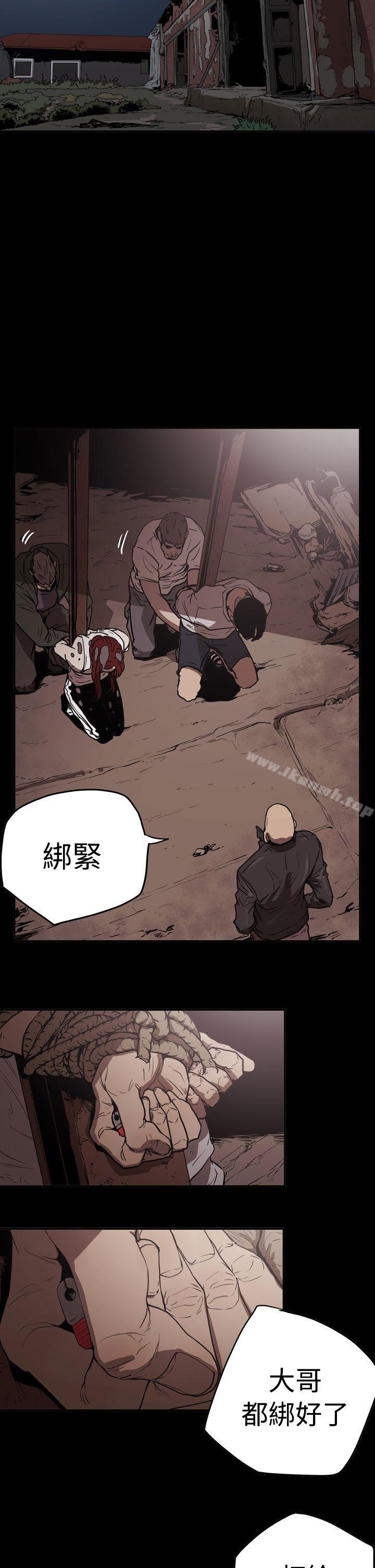 第2季 第12话-ACE:禁断的诈欺之夜-胎毛,野大豆（第5张）