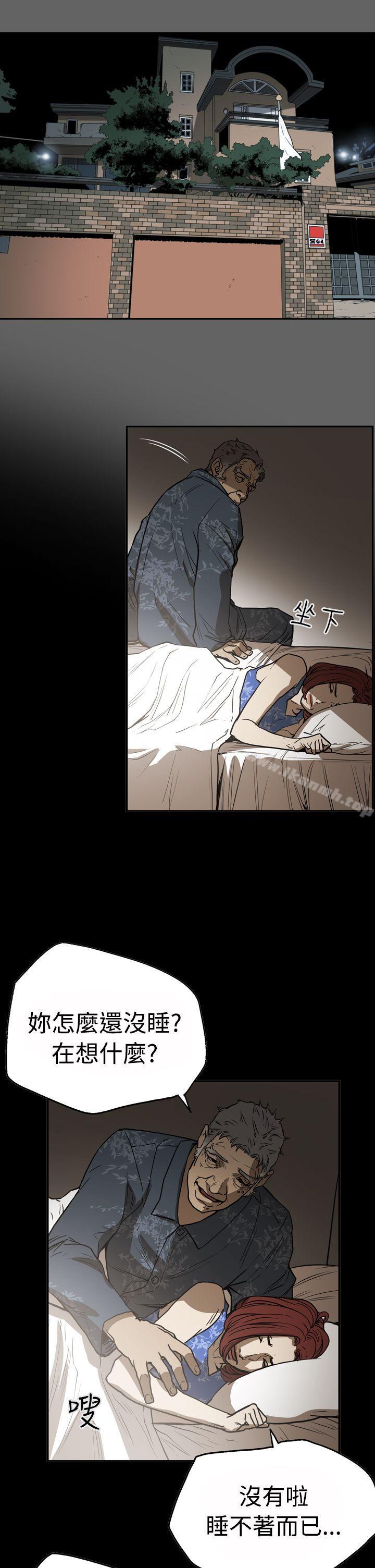 第2季 第17话-ACE:禁断的诈欺之夜-胎毛,野大豆（第11张）