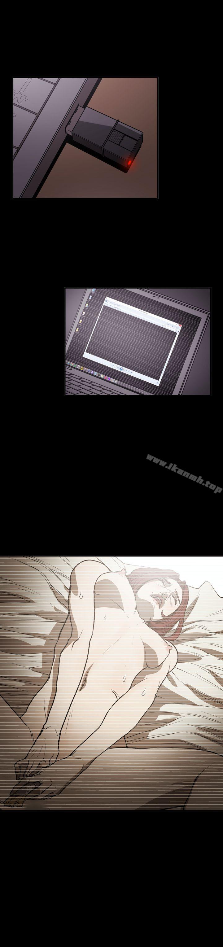 第2季 第21话-ACE:禁断的诈欺之夜-胎毛,野大豆（第22张）