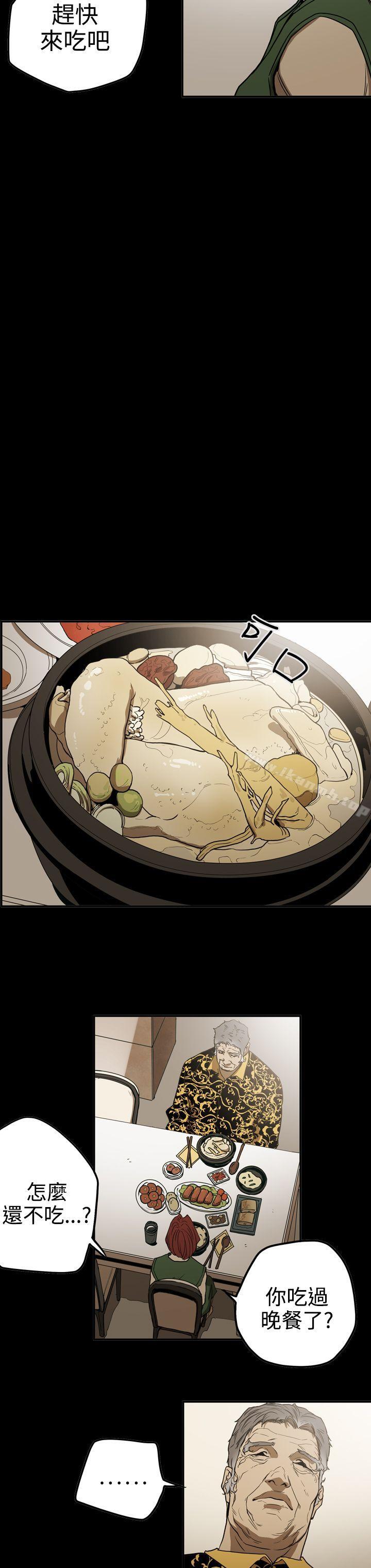 第2季 第22话-ACE:禁断的诈欺之夜-胎毛,野大豆（第8张）