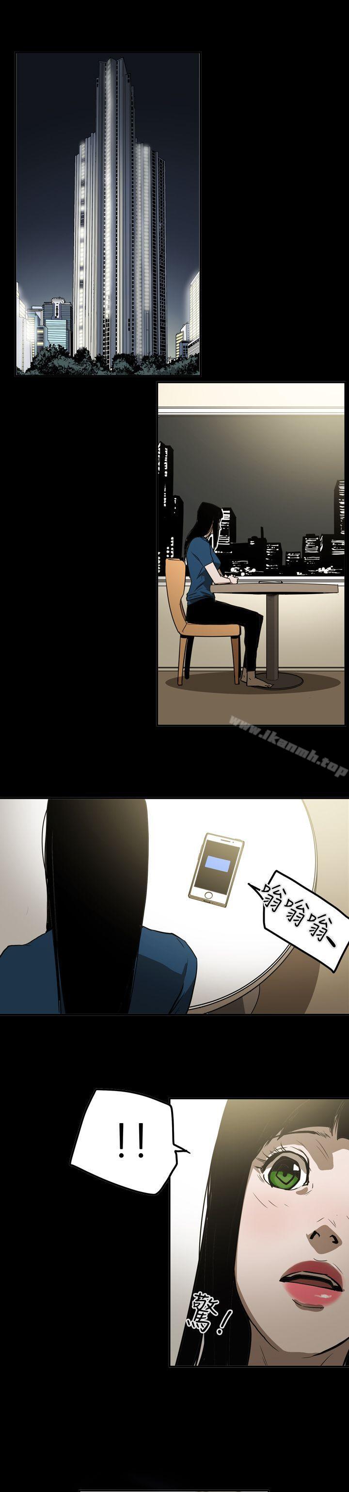 第2季 第22话-ACE:禁断的诈欺之夜-胎毛,野大豆（第16张）