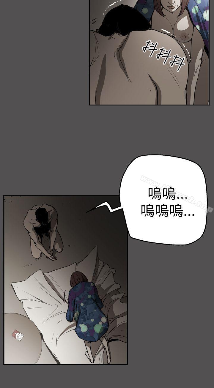 第2季 第25话-ACE:禁断的诈欺之夜-胎毛,野大豆（第10张）