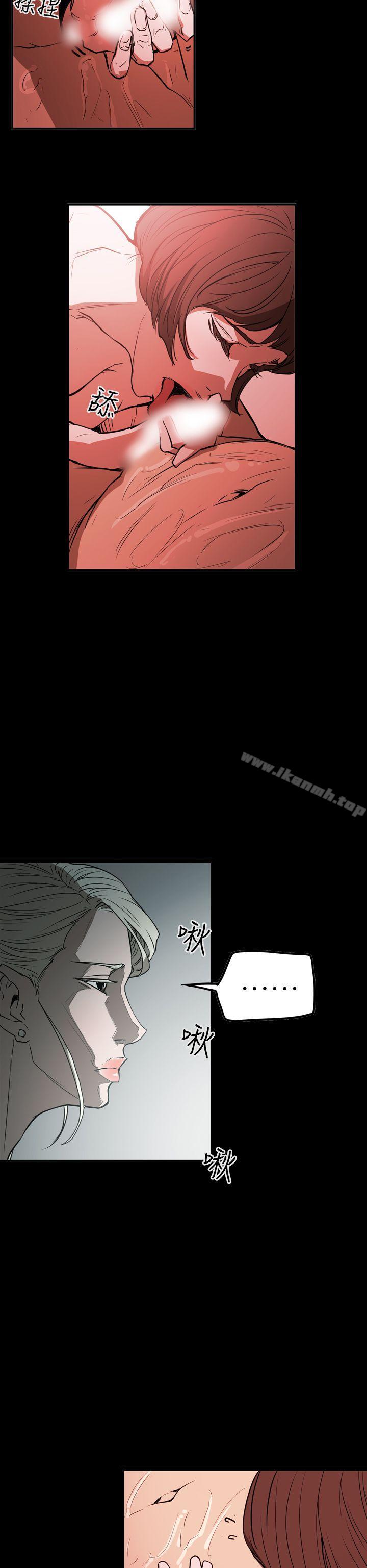 第2季 第28话-ACE:禁断的诈欺之夜-胎毛,野大豆（第6张）