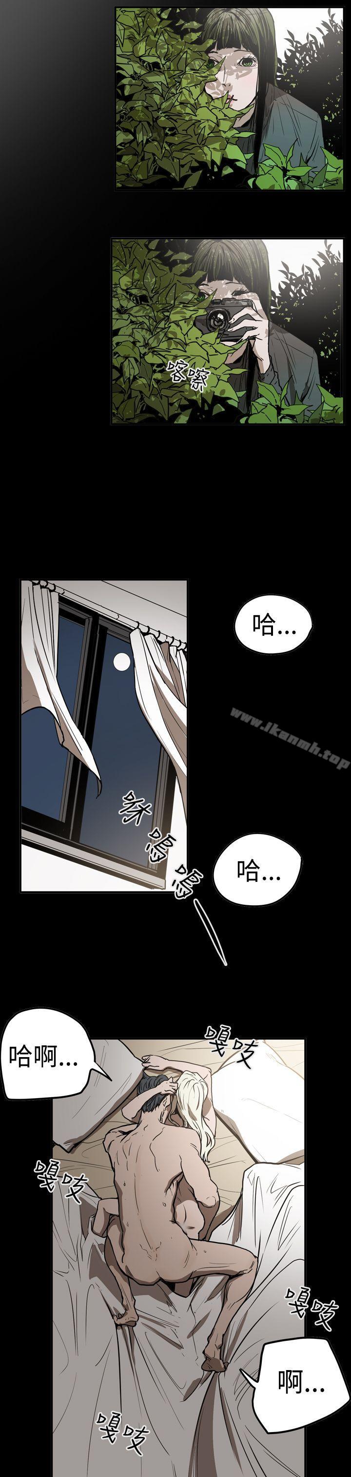 第2季 第28话-ACE:禁断的诈欺之夜-胎毛,野大豆（第17张）