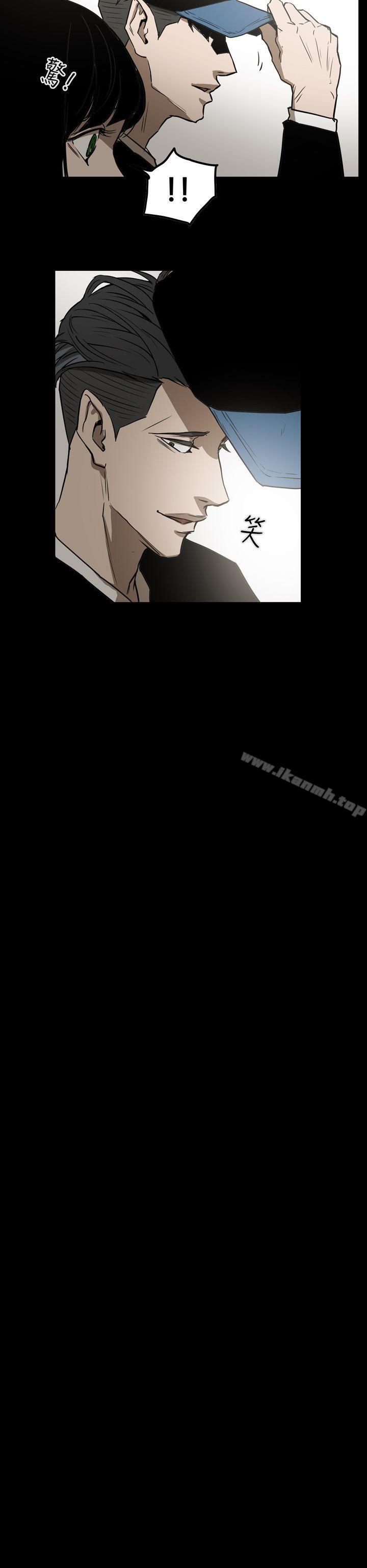 第2季 第29话-ACE:禁断的诈欺之夜-胎毛,野大豆（第16张）