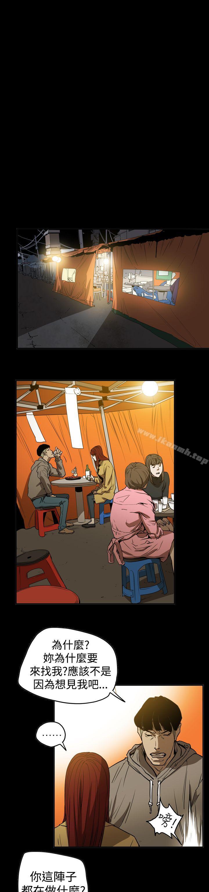 第2季 第31话-ACE:禁断的诈欺之夜-胎毛,野大豆（第6张）