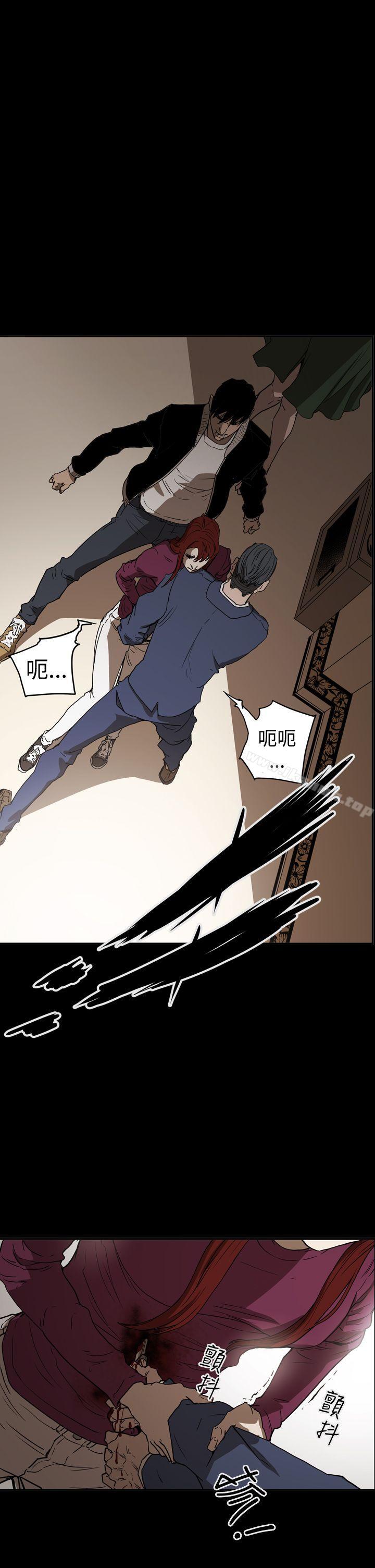 第2季 第34话-ACE:禁断的诈欺之夜-胎毛,野大豆（第15张）