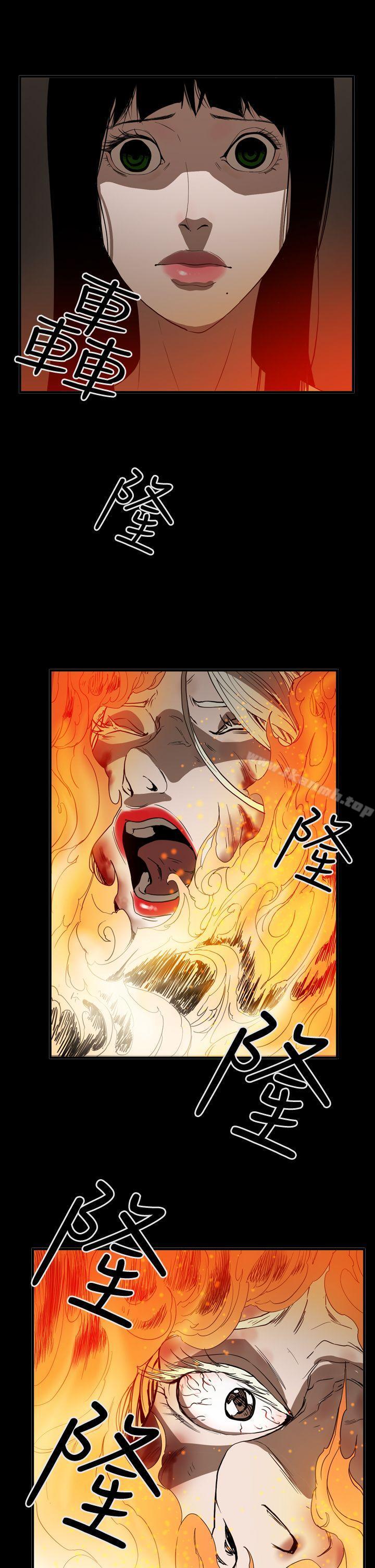 第2季 第35话-ACE:禁断的诈欺之夜-胎毛,野大豆（第10张）