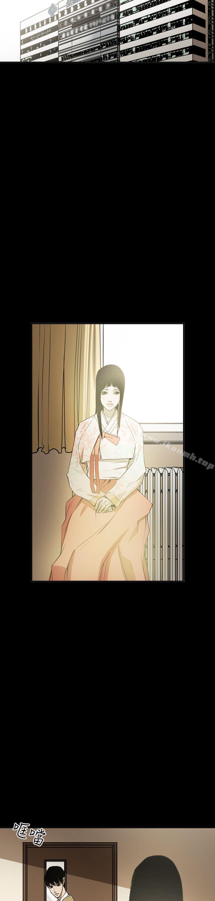 第2季 最终话-ACE:禁断的诈欺之夜-胎毛,野大豆（第15张）
