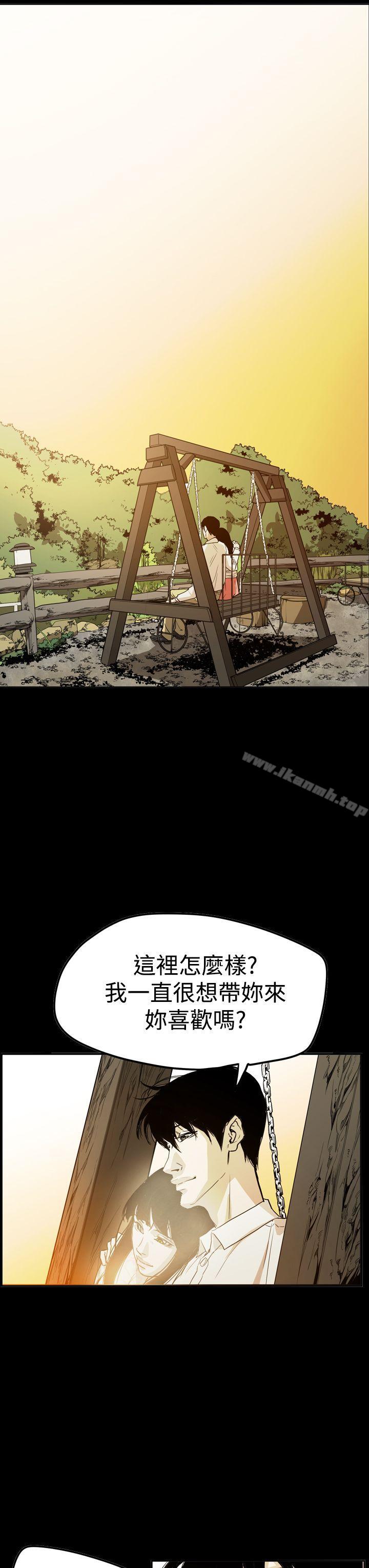 第2季 最终话-ACE:禁断的诈欺之夜-胎毛,野大豆（第23张）